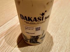 -大卡司DAKASI(连城新天地店)