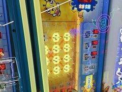 -快乐街区(重庆龙湖时代天街店)