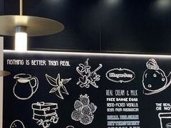 -哈根达斯(虹口店)