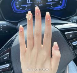 -Halo美甲美睫