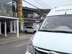 -湖山人家·湖景餐厅·特色农家菜(太湖西山店)