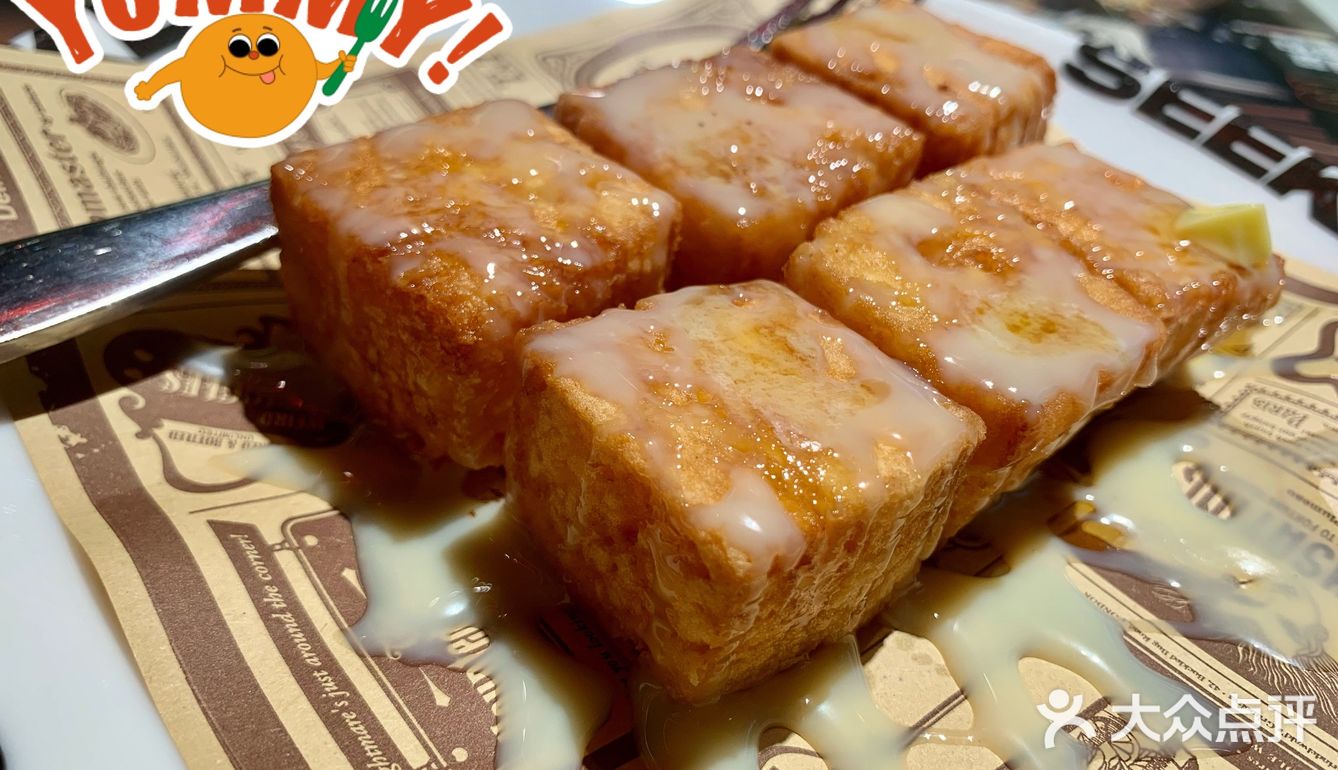 下班不想回家煮饭吃啥好？