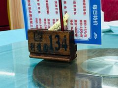 -利雅园酒家(大沙地店)