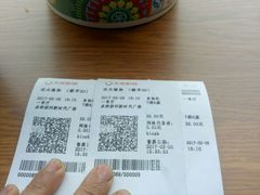 -大地影院(成都彭州新时代广场店)