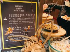-松子料理(亮马桥店)