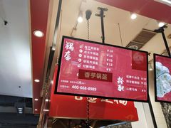 -仲盛世界商城