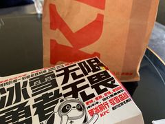 -肯德基(平江新城店)