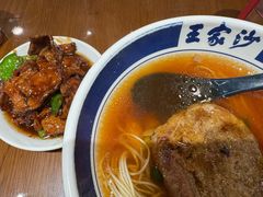 -王家沙点心店(南京西路总店)