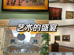 -胡志明市美术馆
