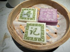 -寻宝记绍兴菜(状元店)