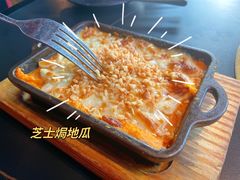 -谷牛和牛烤肉(漕河泾印象城店)
