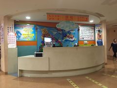 -上海交通大学医学院附属瑞金医院(总院)