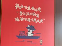 -渔乡米香·剁椒鱼头(四方坪店)