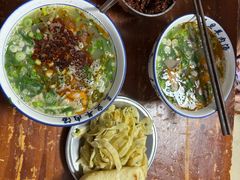 -龙门李家三旦羊肉汤馆