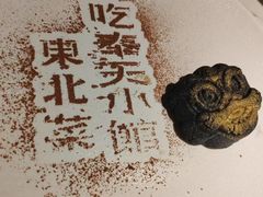 -奉天小馆·非遗东北菜(济南万象城店)