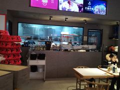 -渝蛙馆(新百店)