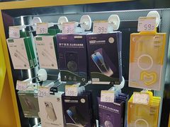 -天津国贸购物中心