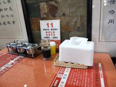-教师之家赵家羊汤馆(东青龙街店)