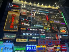 -黄兴南路步行商业街