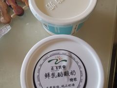 -正飞鲜奶(南湖一期店)