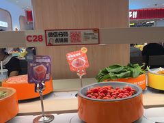 -龍歌自助小火锅(市北台东利群店)