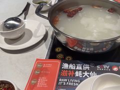 -蚝大仙横琴生蚝火锅(中央汇店)