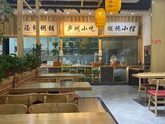 大堂-刘鸿盛(罍街店)