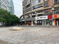 -匠造烘焙(联洋店)