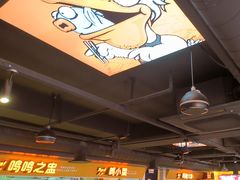 -鸣记脆皮烤鱼·海鲜烤鱼(三八广场店)