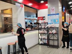 -永和大王(宜山店)