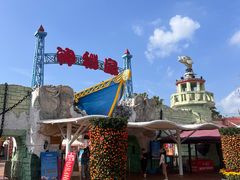 -珠海海泉湾神秘岛亲子乐园