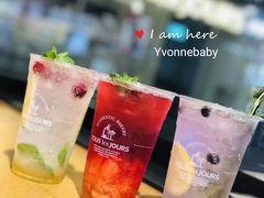 -多乐之日(颐堤港店)