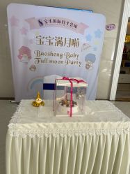 -宝生月子中心(独栋园林·福田店)