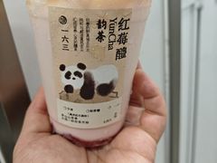 -李山山茶事(景枫店)
