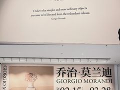 -大芬美术馆