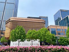 -BUS TOUR观光巴士