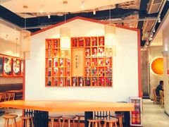 -南丰汇(新港东路店)