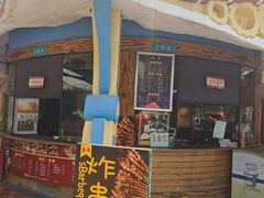 -青鱼湾水上乐园