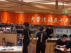 -味千拉面(又一城店)