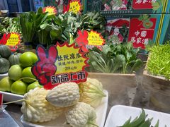 -村长家的疙瘩汤·东营菜(东营茶城店)