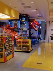 -乐高品牌旗舰店(人民广场店)
