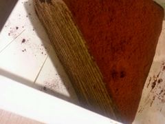 android_upload_pic-Awfully Chocolate(来福士广场店)
