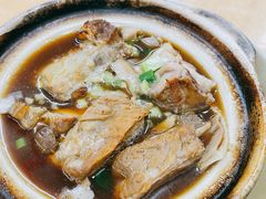 -新峰肉骨茶
