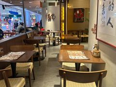 -面乙新派手擀面(大悦城店)