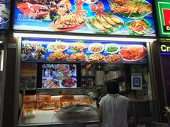 -纽顿熟食中心