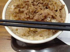 -食其家·牛丼咖喱(A世界店)