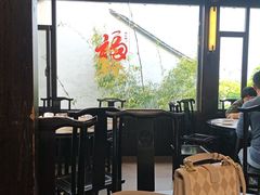 -二泉园老菜馆·百年无锡菜