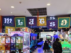 -meland·儿童乐园·游戏厅娃娃机·电玩Xbox(成都合生汇店)