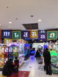 -meland·儿童乐园·游戏厅娃娃机·电玩Xbox(成都合生汇店)