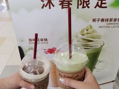 -COSTA COFFEE(水游城店)